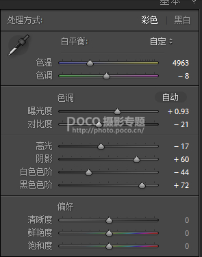 Photoshop调出外景人像古典电影胶片效果,PS教程,素材中国网