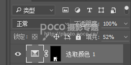 Photoshop调出外景人像古典电影胶片效果,PS教程,素材中国网