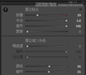 Photoshop调出江南水乡唯美灰色调,PS教程,素材中国sccnn.com