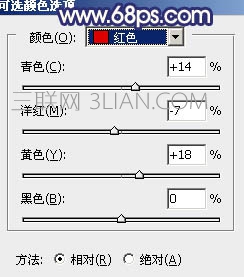 ps人像调色技巧   山村