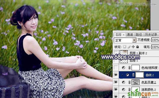 Photoshop调出花园美女秋季唯美效果,PS教程,思缘教程网