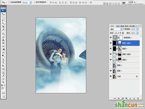 Photoshop调出婚纱照片梦幻雪景效果,PS教程,思缘教程网