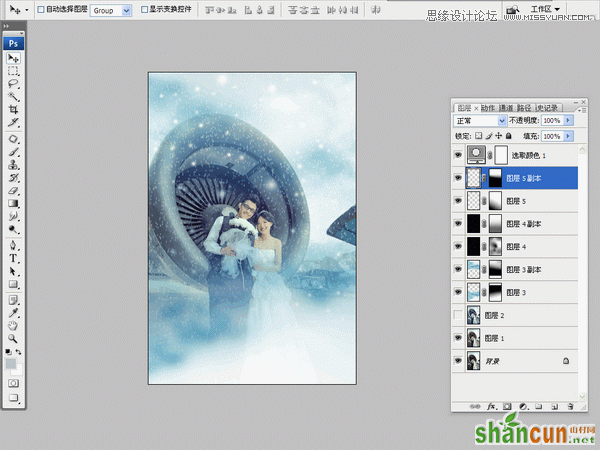 Photoshop调出婚纱照片梦幻雪景效果,PS教程,思缘教程网