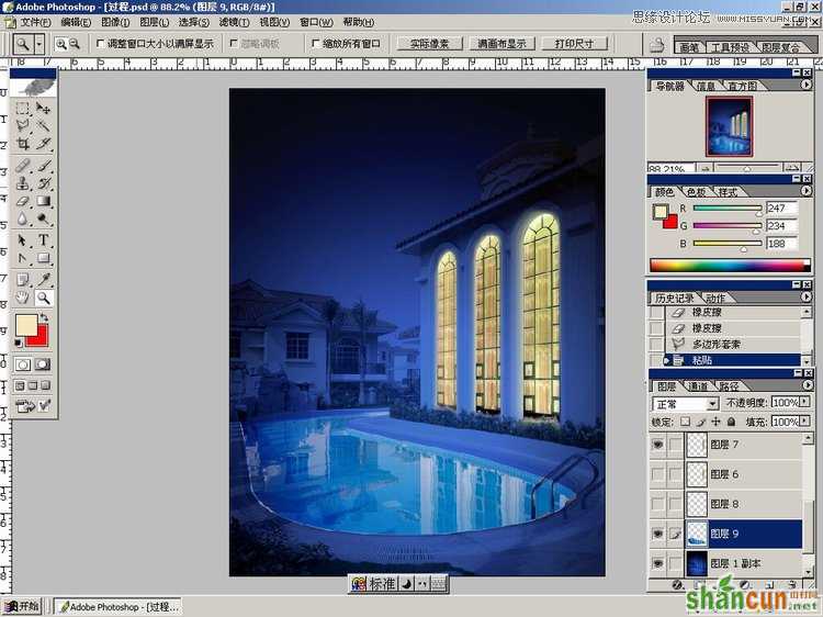 Photoshop把建筑照片调成逼真的夜景效果,PS教程,思缘教程网