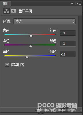 玩转情绪风格 暗色调人像PS教程