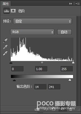 玩转情绪风格 暗色调人像PS教程