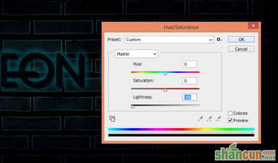 2 inner shadow 550<em></em>x394 Create Unique Neon Text Effect in Photoshop