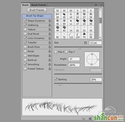 Photoshop CS6教程：用PS打造秋天3D