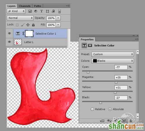 Photoshop CS6教程：用PS打造秋天3D