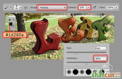 Photoshop CS6教程：用PS打造秋天3D