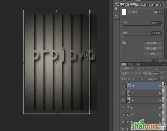 Photoshop制作创意的墙面立体字教程,PS教程,素材中国