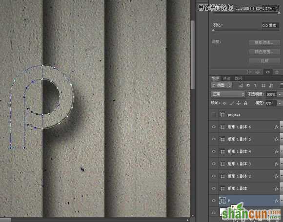 Photoshop制作创意的墙面立体字教程,PS教程,素材中国