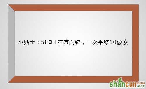 PS教程！手把手教你绘制逼真黑板粉笔字