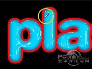 Photoshop制作逼真的塑料文字特效