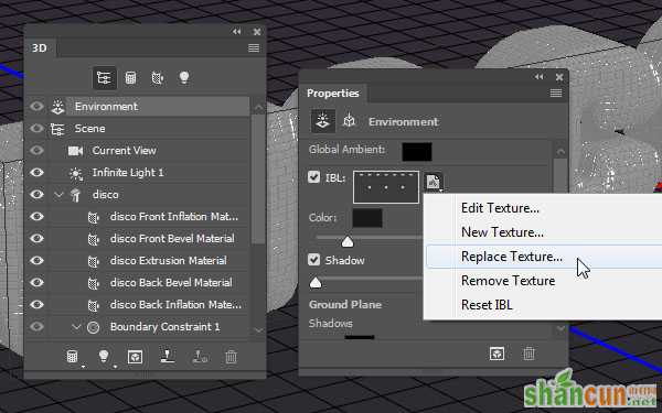 Photoshop利用自带的3D工具制作闪烁的舞厅灯光立体字