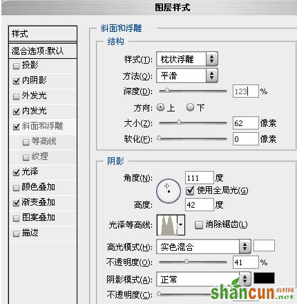 ps制作五彩水晶字体