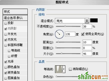 ps如何制作五彩水晶字体