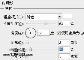 ps利用图层样式制作光滑的银色金属字