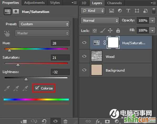 Photoshop创建木质的纹理文字效果教程