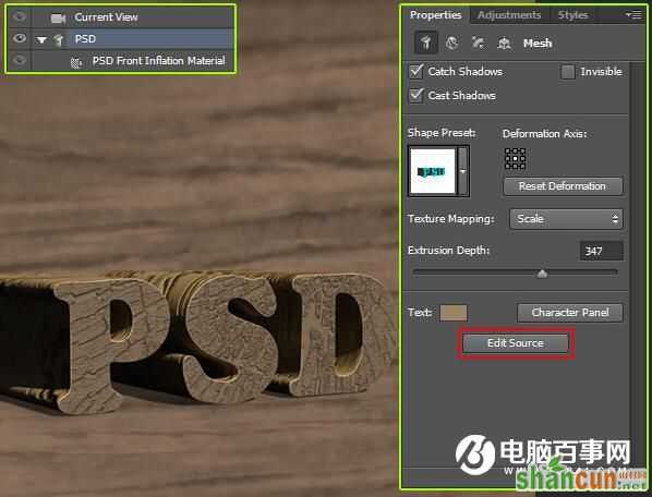 Photoshop创建木质的纹理文字效果教程