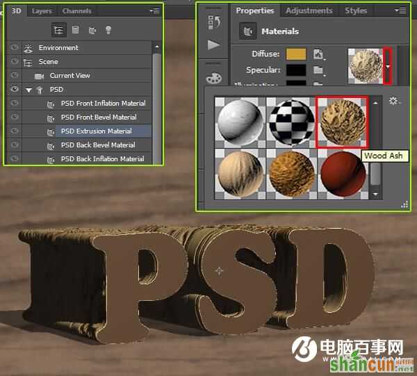 Photoshop创建木质的纹理文字效果教程