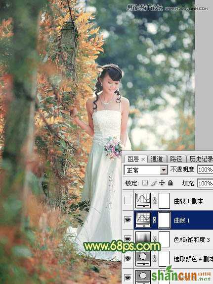 Photoshop调出外景婚片柔美韩风效果,PS教程,思缘教程网