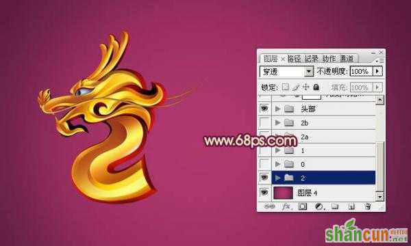 Photoshop特效教程：2012龙形创意文字制作