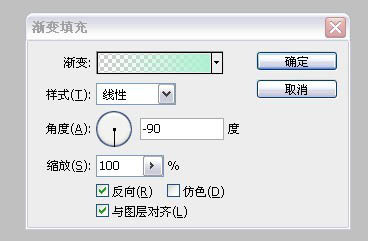 Photoshop将图片调为泛白青色效果