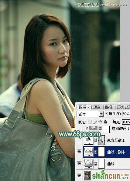 Photoshop给背包女孩添加怀旧漏光效果,PS教程