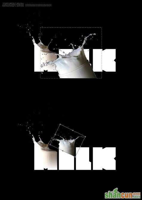 AI与Photoshop合作字体特效：飞溅的牛奶字_山村