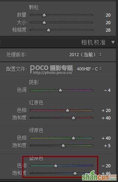 用情感记录爱 丁小宁儿童胶片色调分享