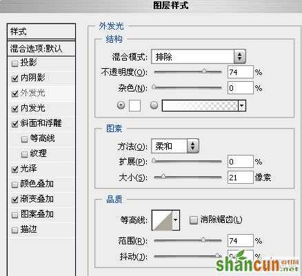 photoshop图层样式-五彩水晶字体制作