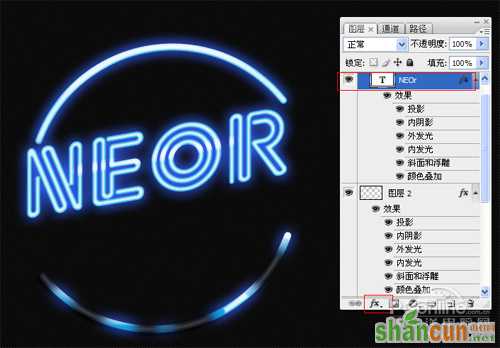 PS教程：Photoshop制作霓虹光文字特效