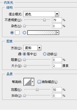 PhotoShop制作炫酷复古线型文字效果教程 山村教程