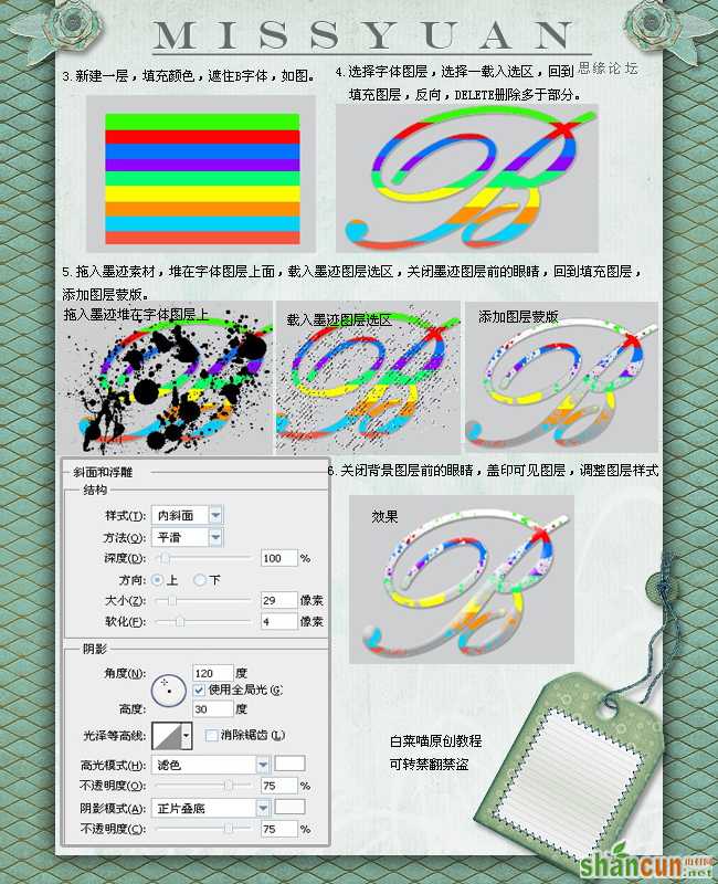 按此在新窗口浏览图片