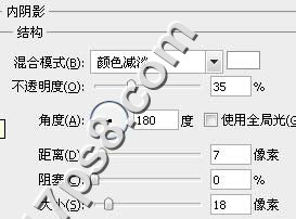 流光字 塑料字 ps教程 霓虹字