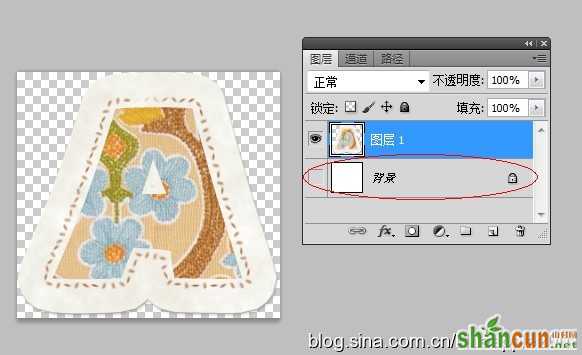 【PS教程】如何在Photoshop中制作剪布风格的字体