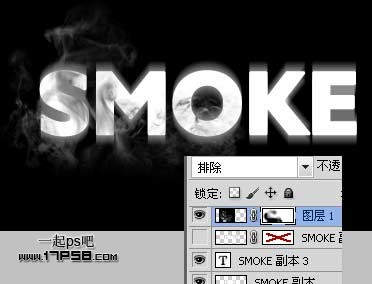 ps文字特效-打造烟雾字