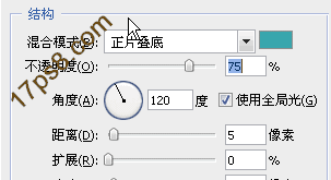 ps文字特效-打造彩色胶水字体