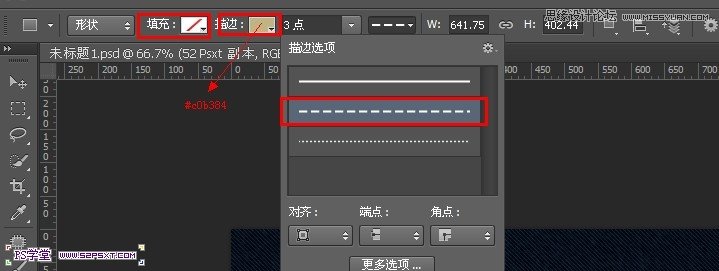 PhotoshopCS6设计非常逼真的牛仔字效,山村