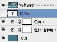 PhotoshopCS6设计非常逼真的牛仔字效,山村