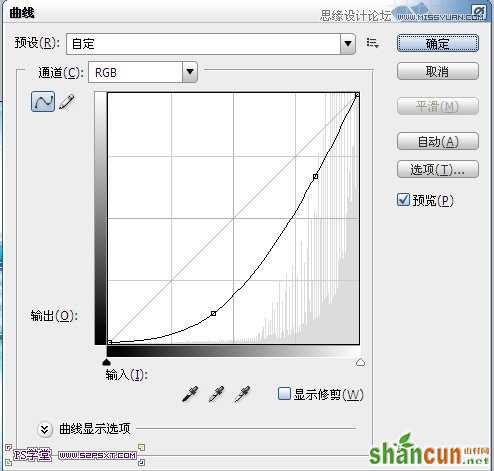 Photoshop设计冰冻效果的蓝色字体教程,山村