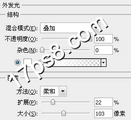 ps文字特效-打造超炫金属字