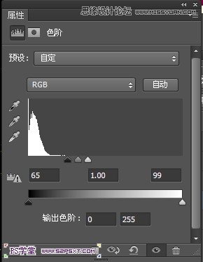 Photoshop设计潮流幻彩的字体海报教程,山村