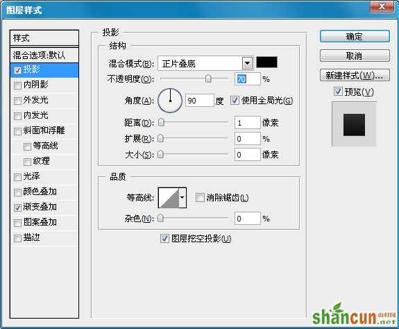 全球经典设计聚合网 3D字体 3D壁纸