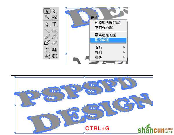 全球经典设计聚合网 3D字体 3D壁纸