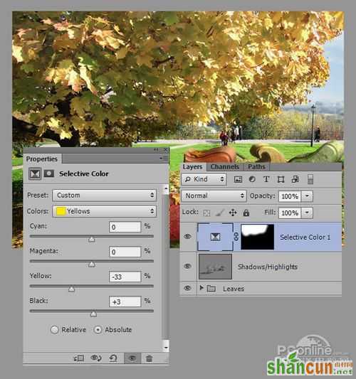 Photoshop CS6教程：用PS打造秋天3D