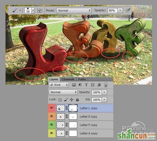 Photoshop CS6教程：用PS打造秋天3D