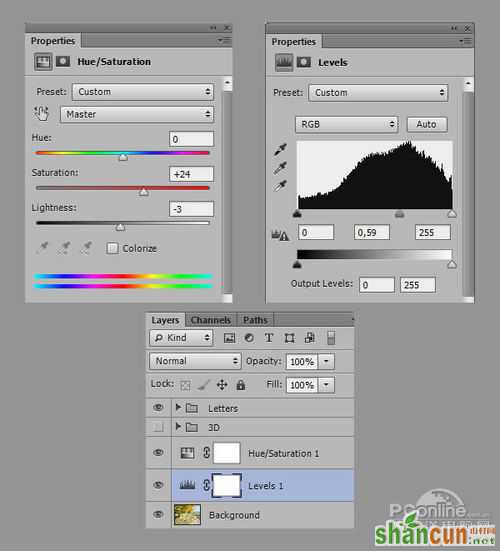 Photoshop CS6教程：用PS打造秋天3D