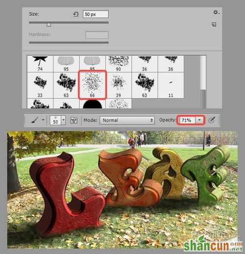 Photoshop CS6教程：用PS打造秋天3D